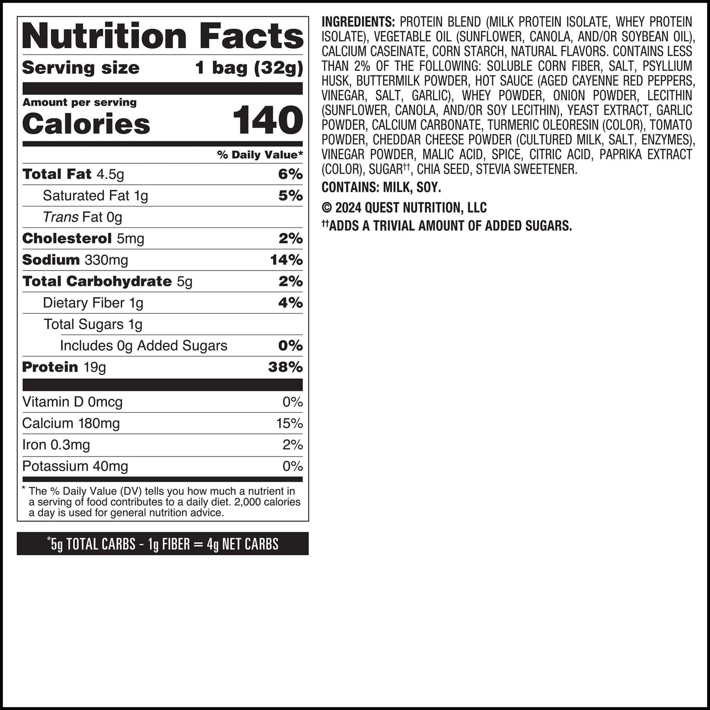 buffalo-ranch-protein-chips-n7 qst-016174-buffalo-ranch-protein-chips_6.jpg