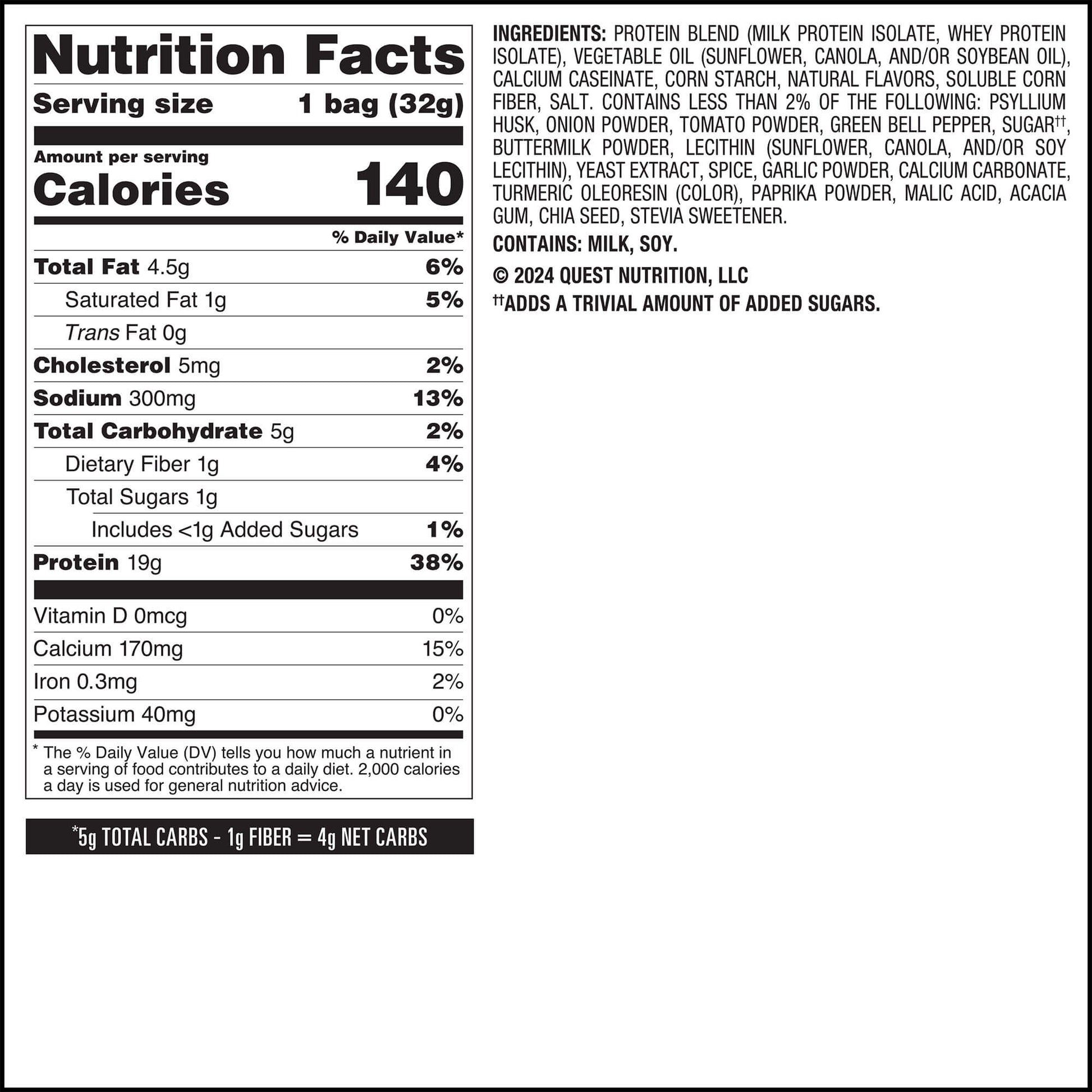 salsa-verde-tortilla-style-protein-chips-g7 qst-016419-salsa-verde-tortilla-style-protein-chips_7.jpg
